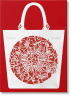 Ai Weiwei. The China Bag ‘Zodiac’