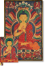 Thomas Laird. Murals of Tibet, Art Edition No. 1–40 ‘Buddha Shakyamuni, Gyantse Kumbum (ca. 1420)’