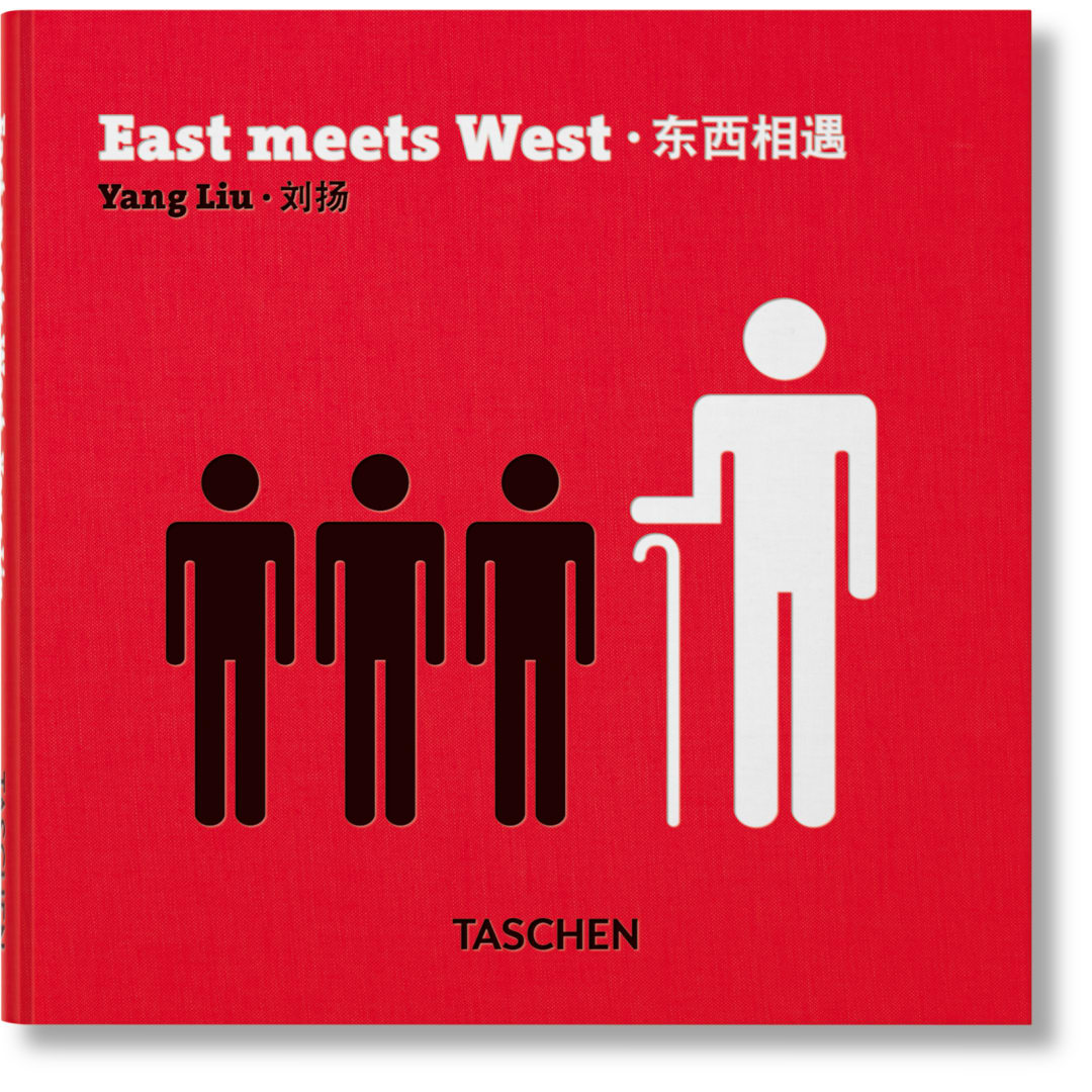 Yang Liu. East meets West
