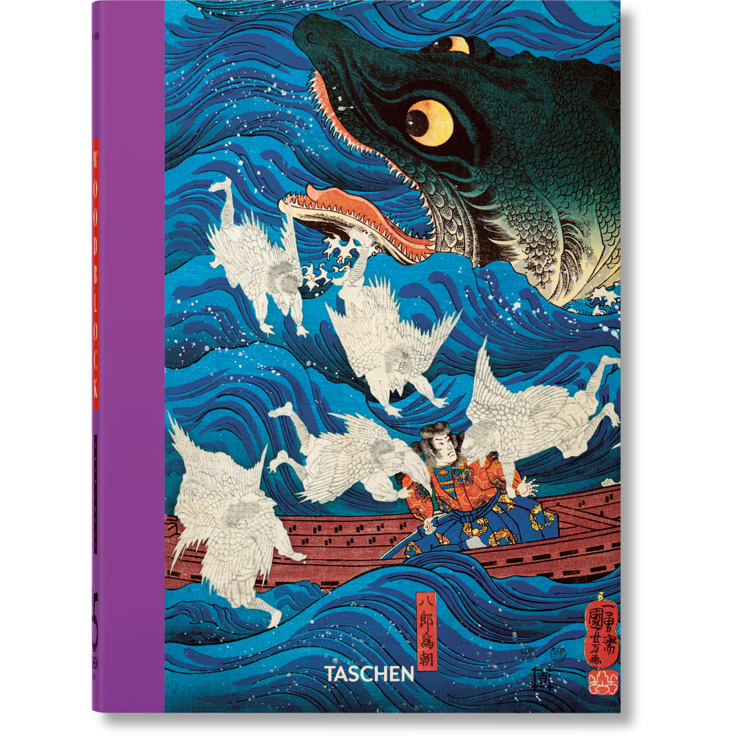 Les estampes japonaises. 40th Ed.