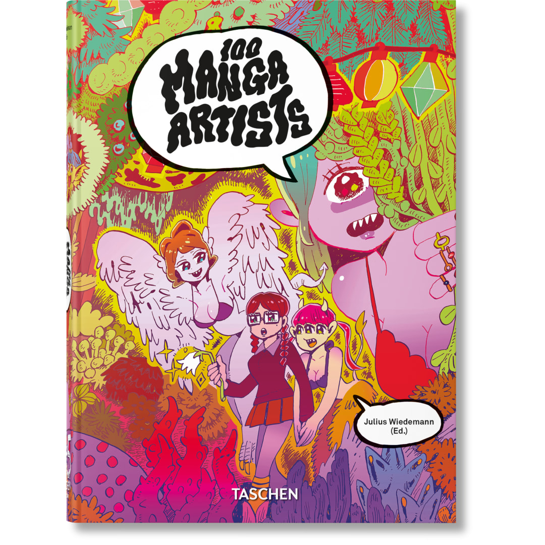 100 Manga Artists. 45th Ed.