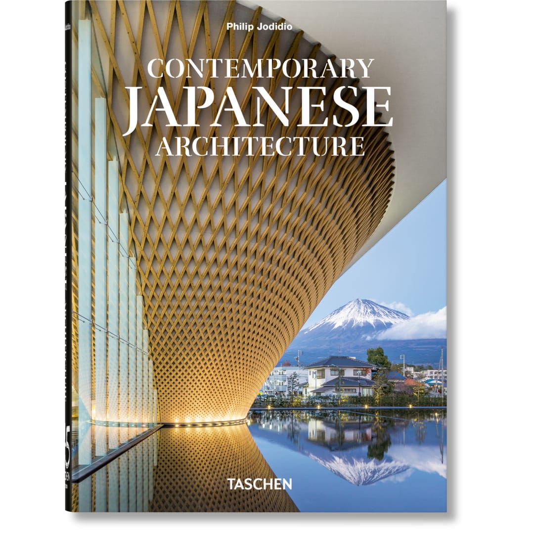 Contemporary Japanese Architecture. 45th Ed.