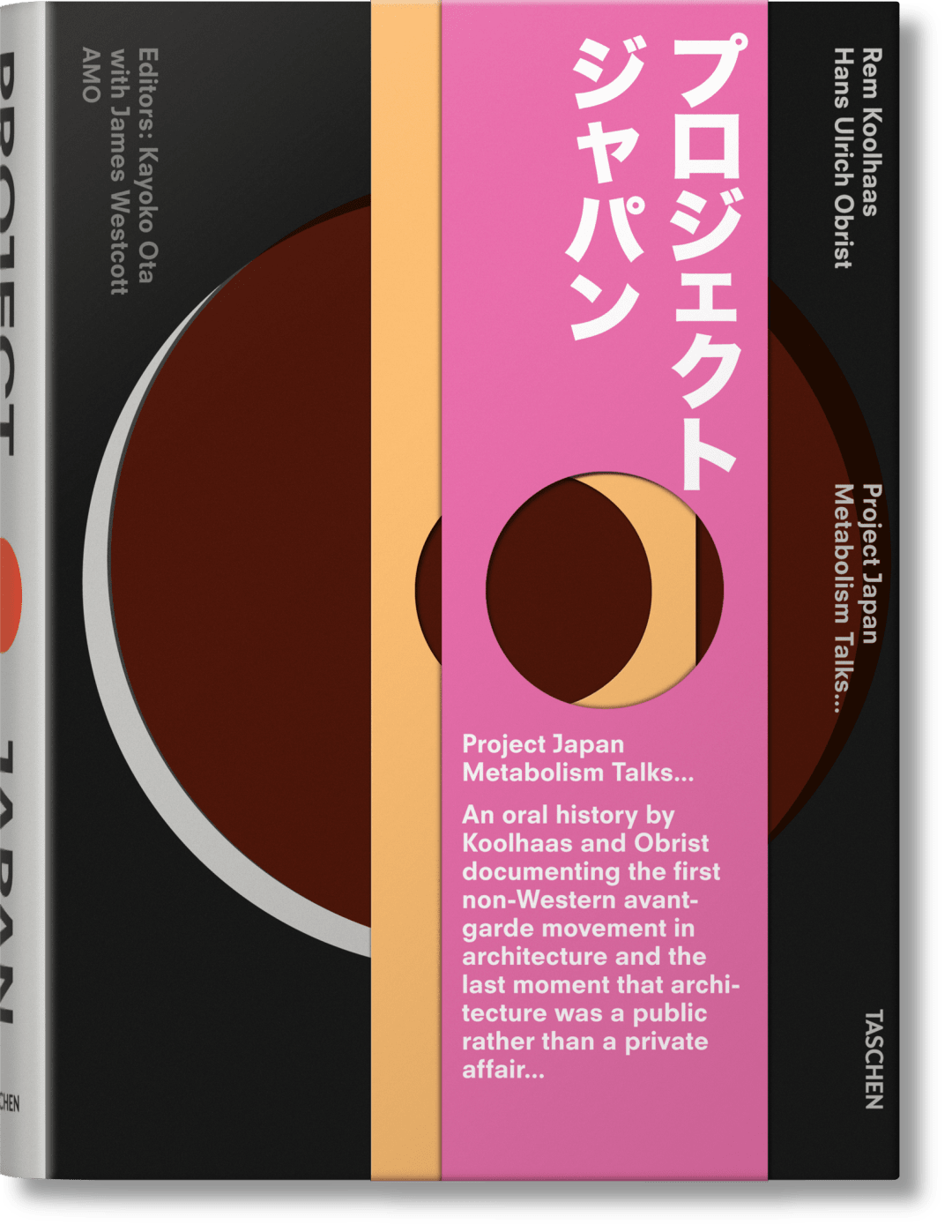 Taschen Koolhaas/obrist. Project Japan. Metabolism Talks