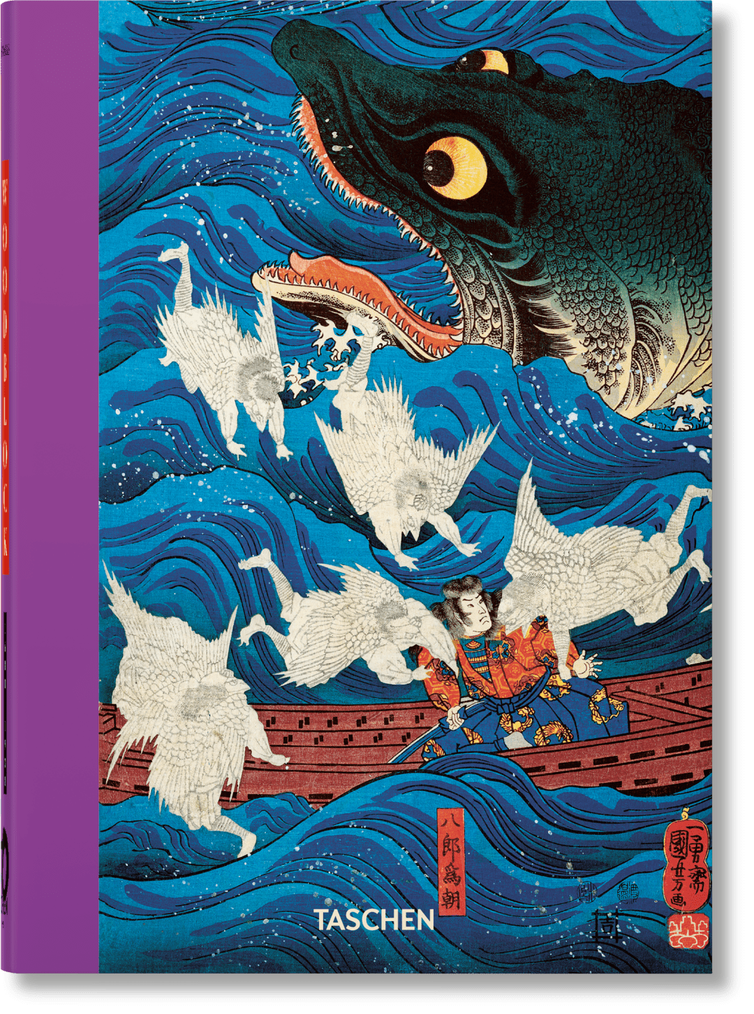 Taschen Japanese Woodblock Prints. 40th Ed.