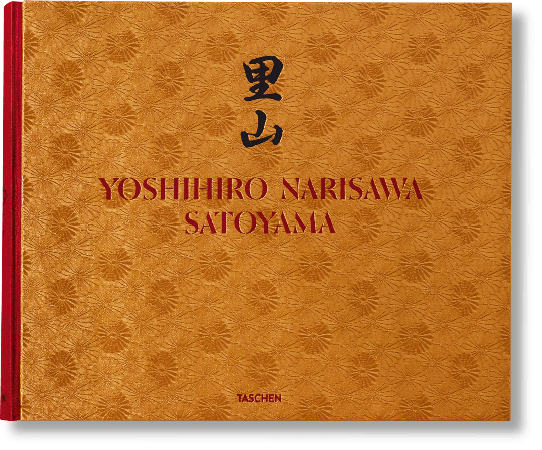 Yoshihiro Narisawa. Satoyama Cuisine