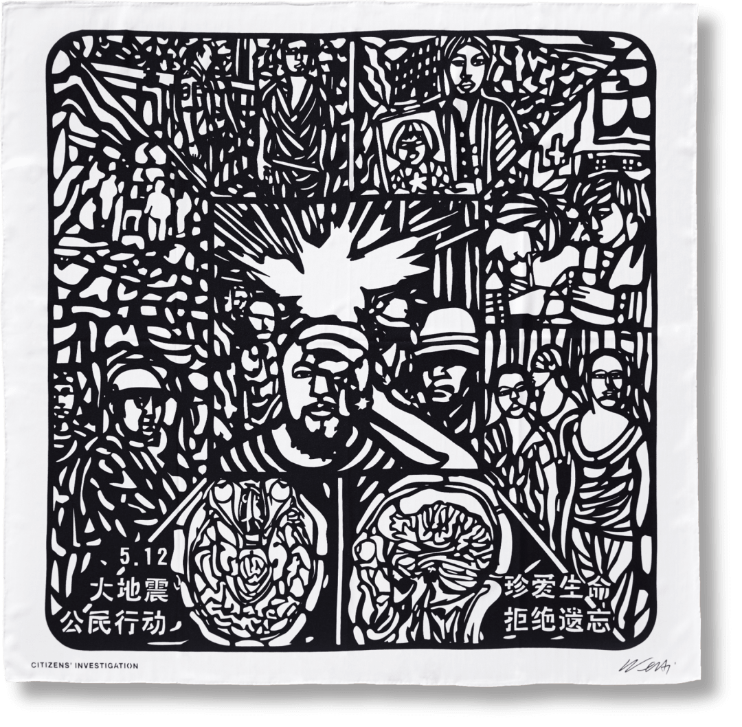 Taschen Ai Weiwei. The Silk Scarf ‘citizens' Investigation'