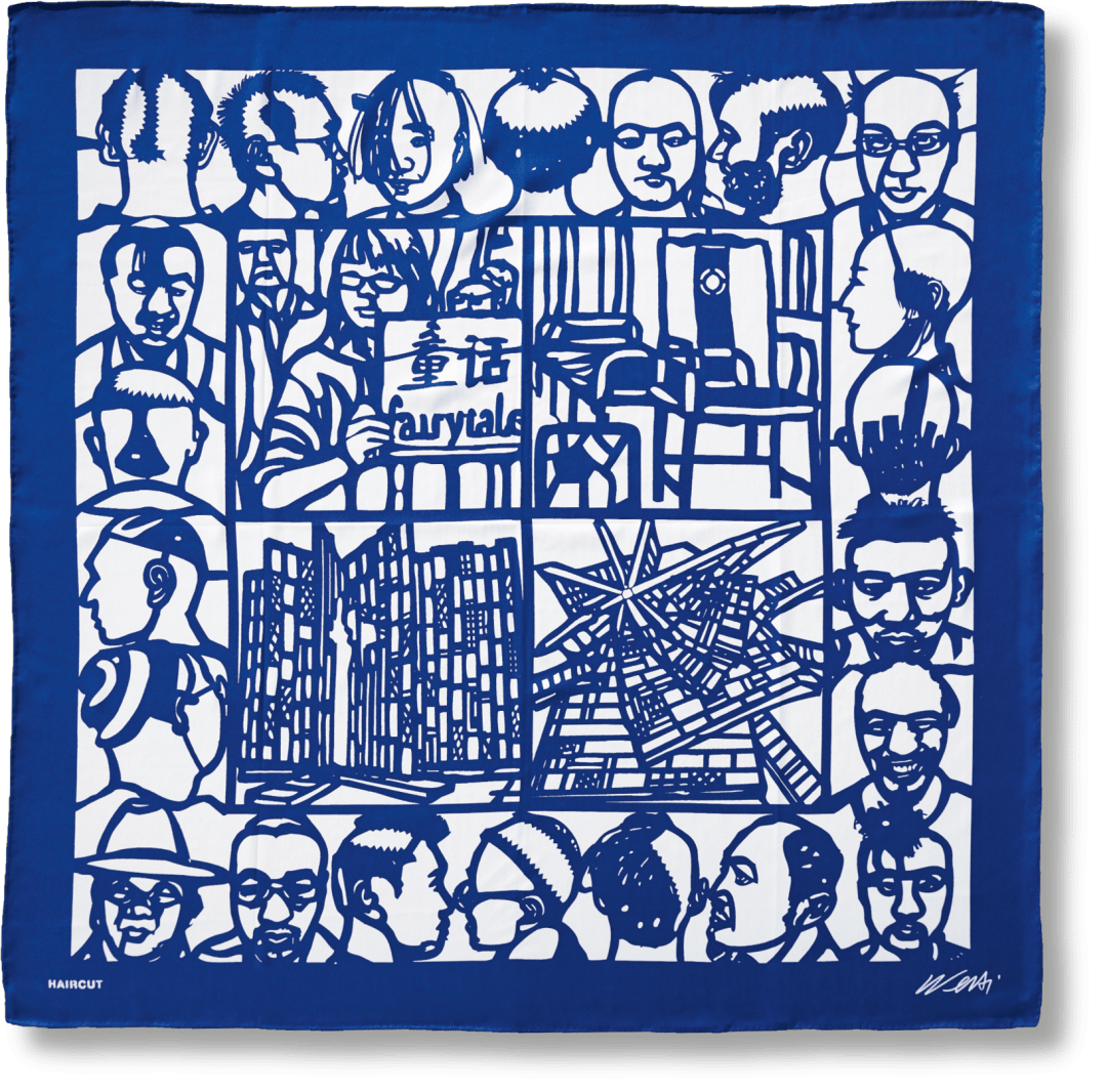 Ai Weiwei. The Silk Scarf 'Haircut'