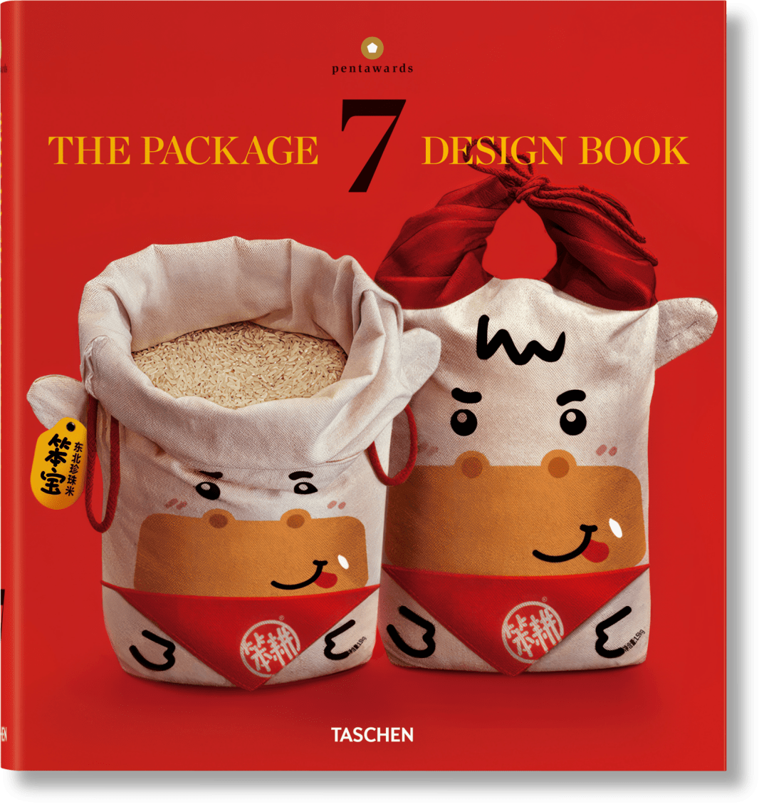 Taschen The Package Design Book 7