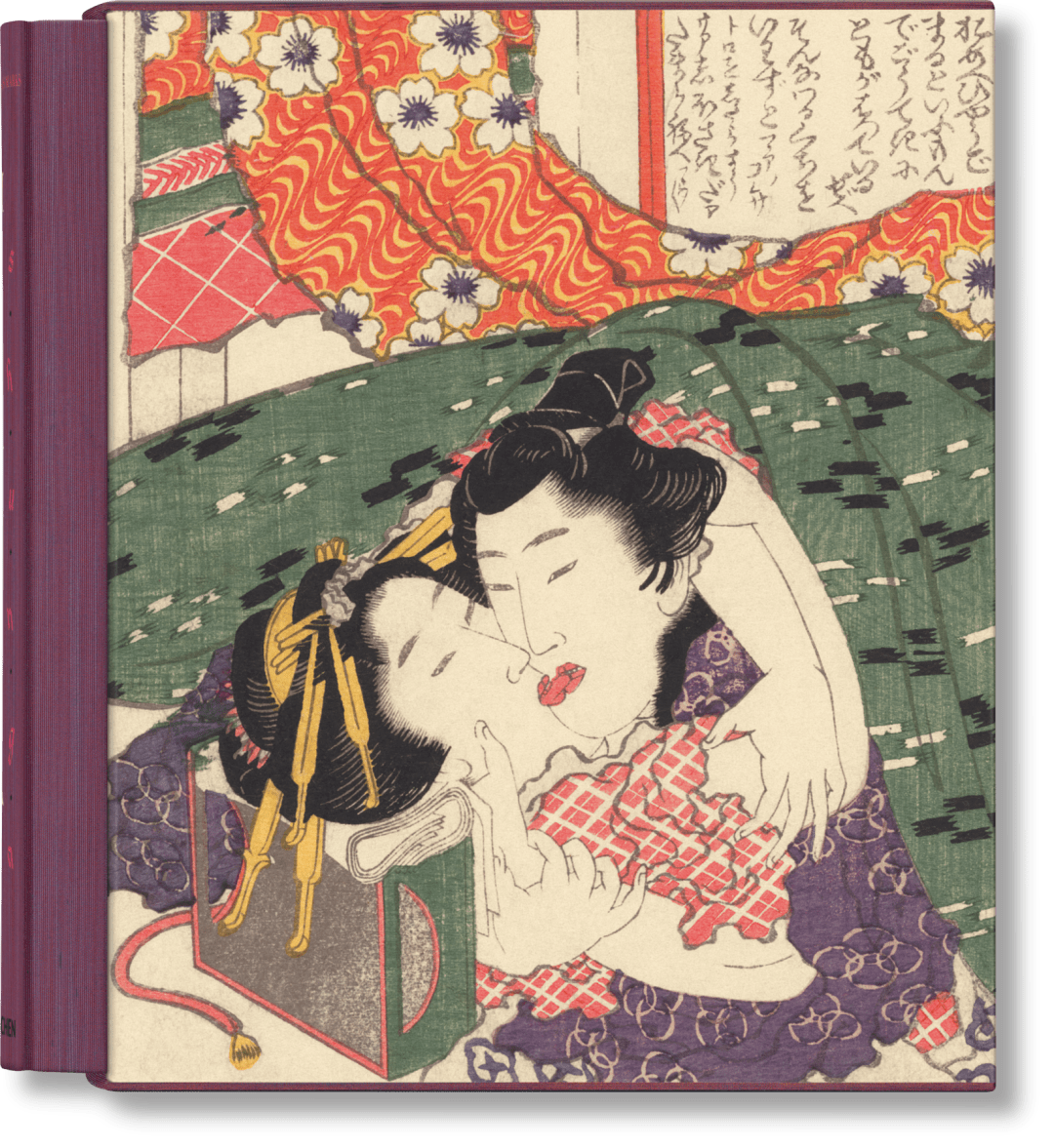 Hokusai. Shunga