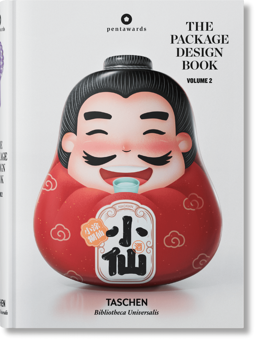 The Package Design Book. Volume 2