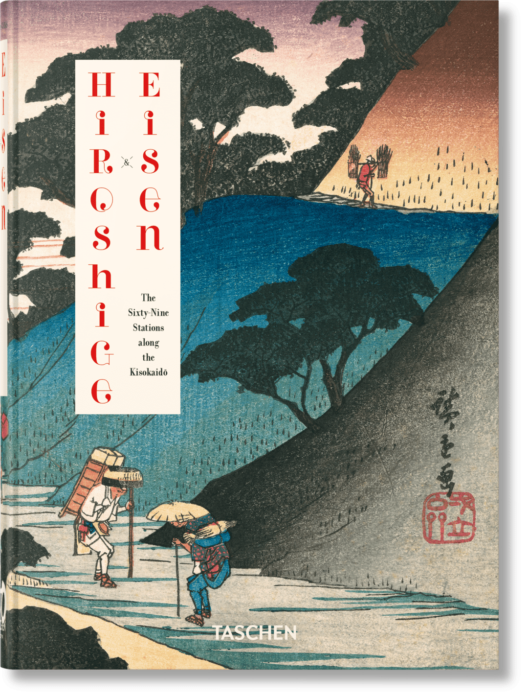 Hiroshige & Eisen. The Sixty-Nine Stations along the Kisokaido. 45th Ed.
