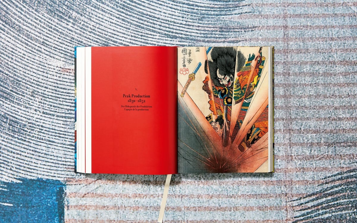 Japanese Woodblock Prints