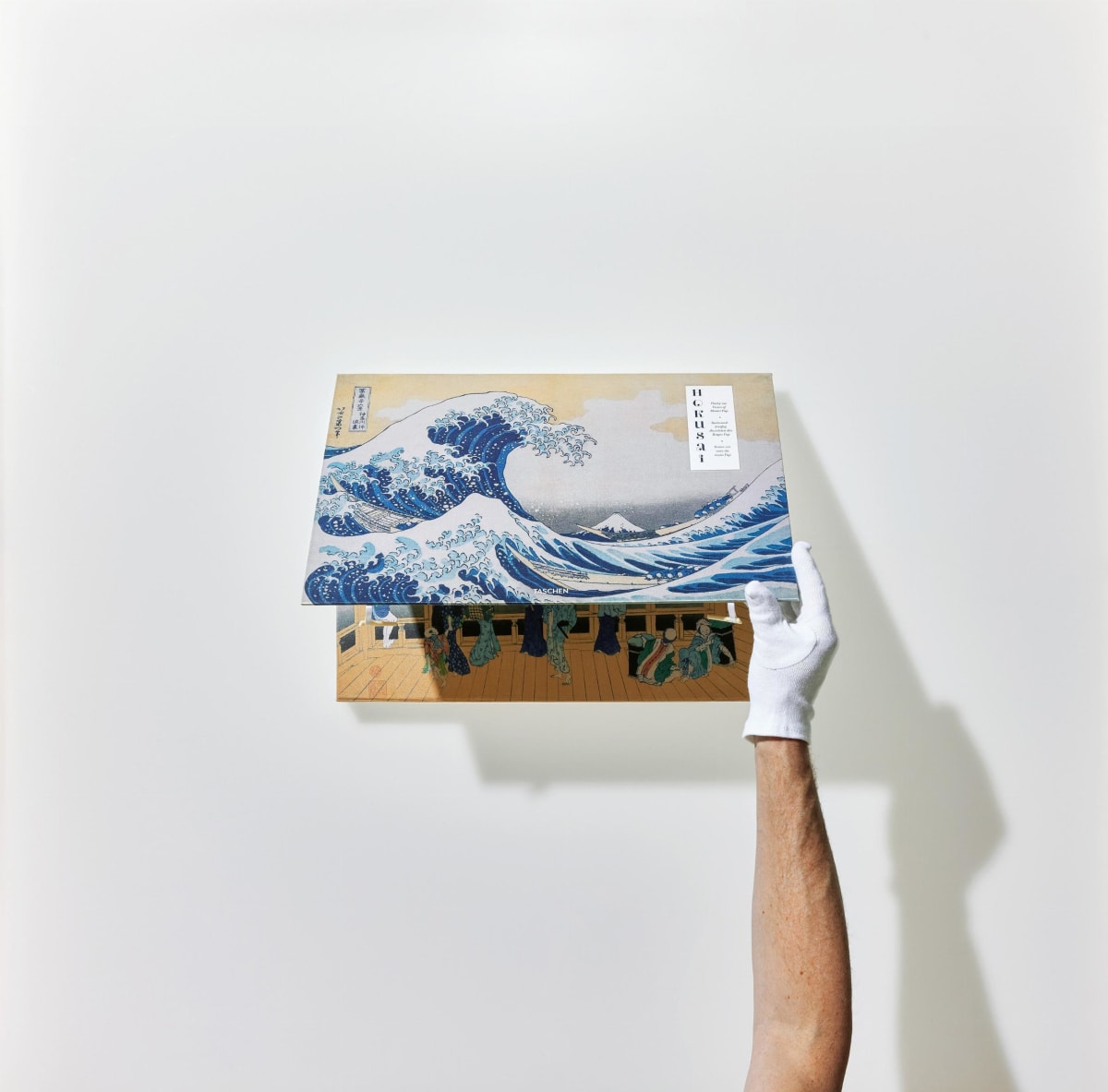 Hokusai. Treinta y seis vistas del monte Fuji