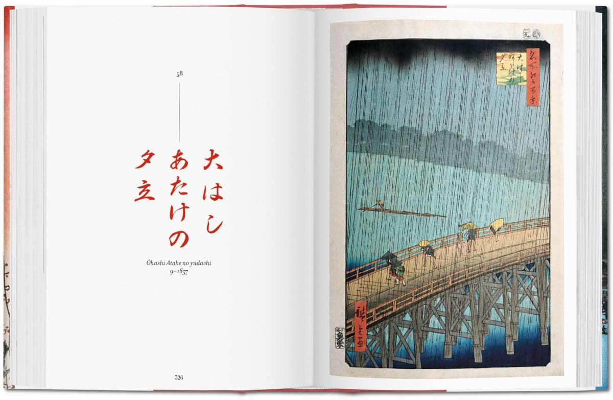 Hiroshige. Hundert berühmte Ansichten von Edo