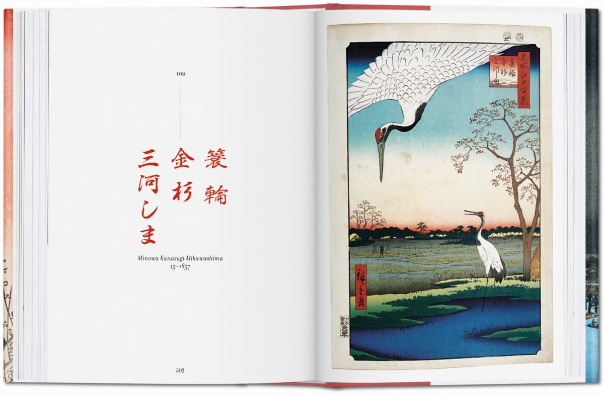Hiroshige. Cent Vues célèbres d'Edo
