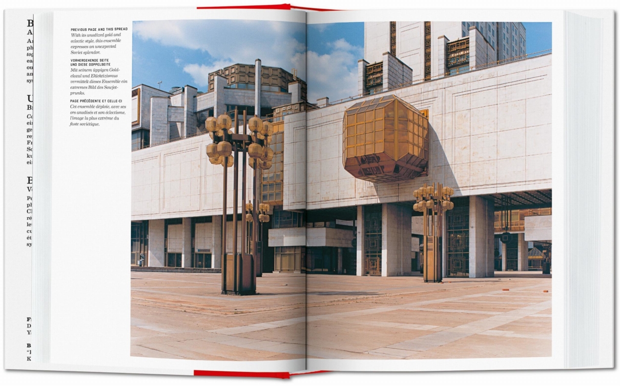 Frédéric Chaubin. CCCP. Cosmic Communist Constructions Photographed. 45th Ed. - Bild 4 von 8