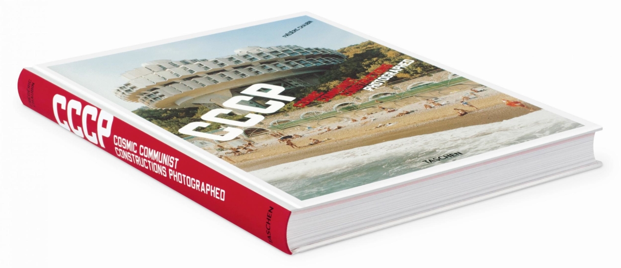 Frédéric Chaubin. CCCP. Cosmic Communist Constructions Photographed - Bild 2 von 7