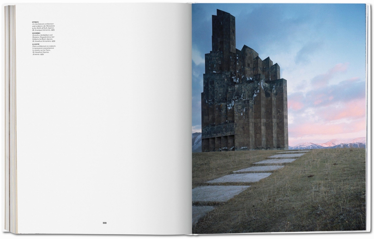 Frédéric Chaubin. CCCP. Cosmic Communist Constructions Photographed - Bild 7 von 7