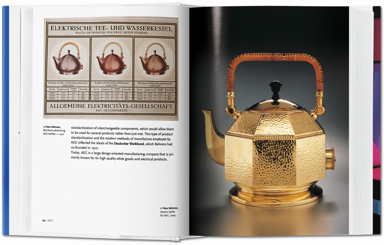 Diseño del siglo XX - Imagen 5 de 7