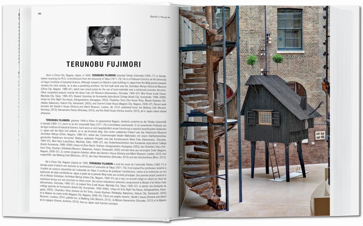 Small Architecture - Image 5 de 7