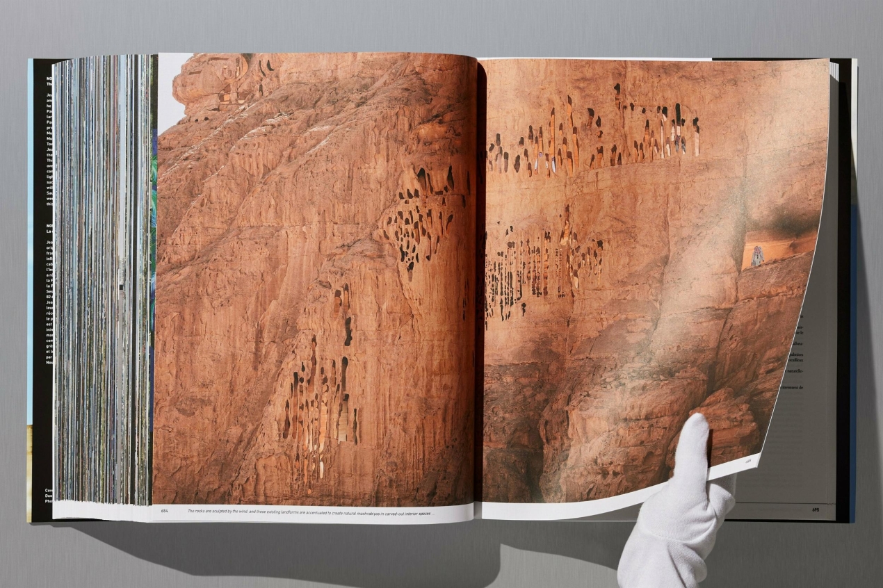 Jean Nouvel by Jean Nouvel. 1981–2022 - Imagen 12 de 13