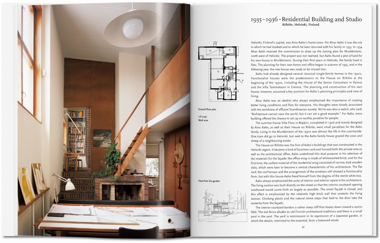 Aalto - Image 4 of 7