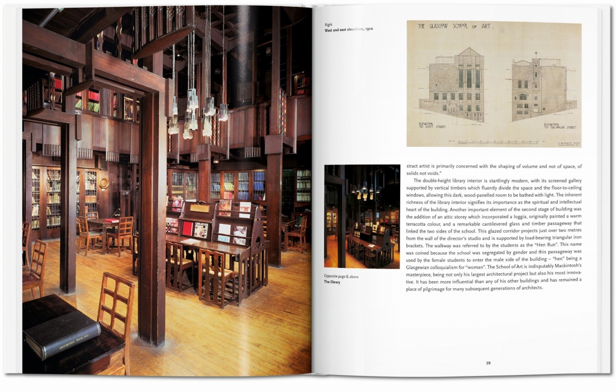 Mackintosh - Image 3 of 7