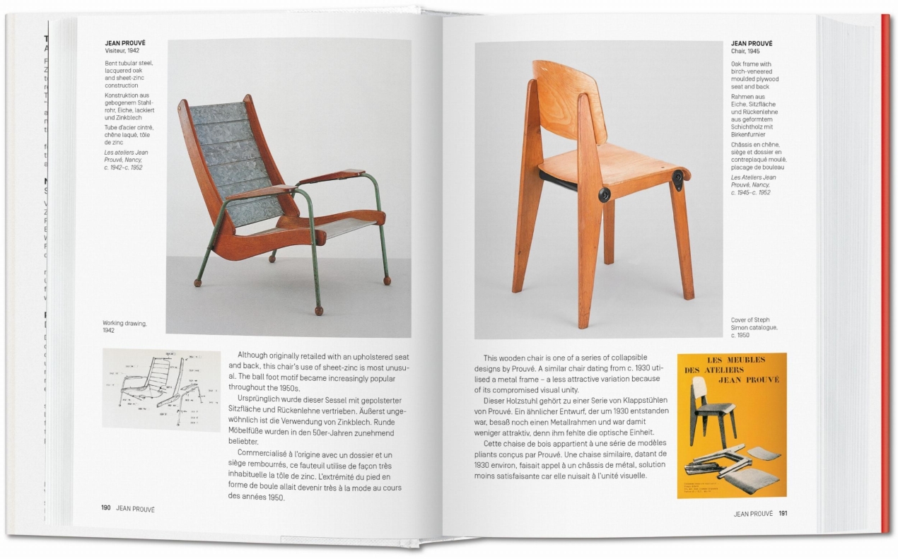 1000 Chairs. Revised and updated edition - Image 3 of 7