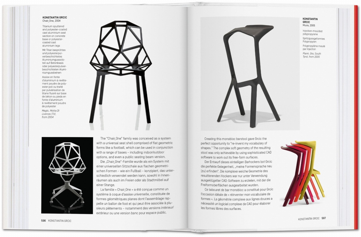 1000 Chairs. Revised and updated edition - Image 7 of 7