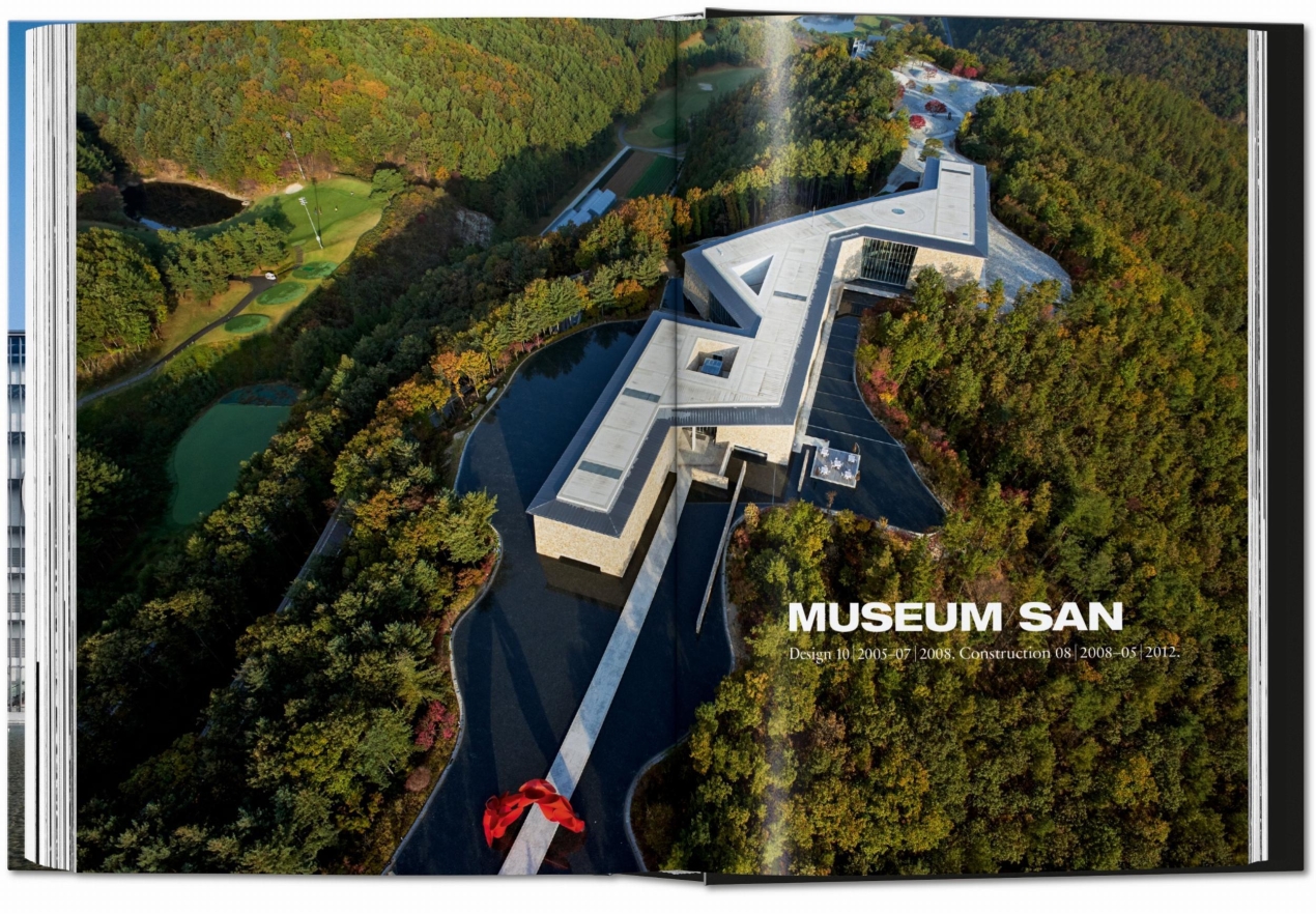 Ando. Complete Works 1975–Today. 45th Ed. - Imagen 6 de 8