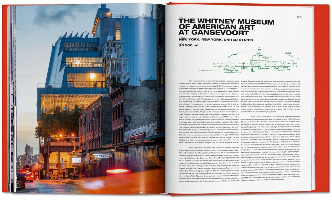 Piano. Complete Works 1966–Today, Art Edition ‘Menil Collection Foundation, Houston’ - Image 8 of 19