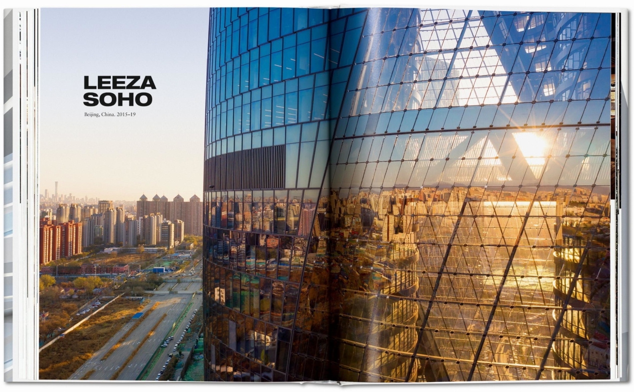 Zaha Hadid. Complete Works 1979–Today. 2020 Edition - Bild 8 von 8