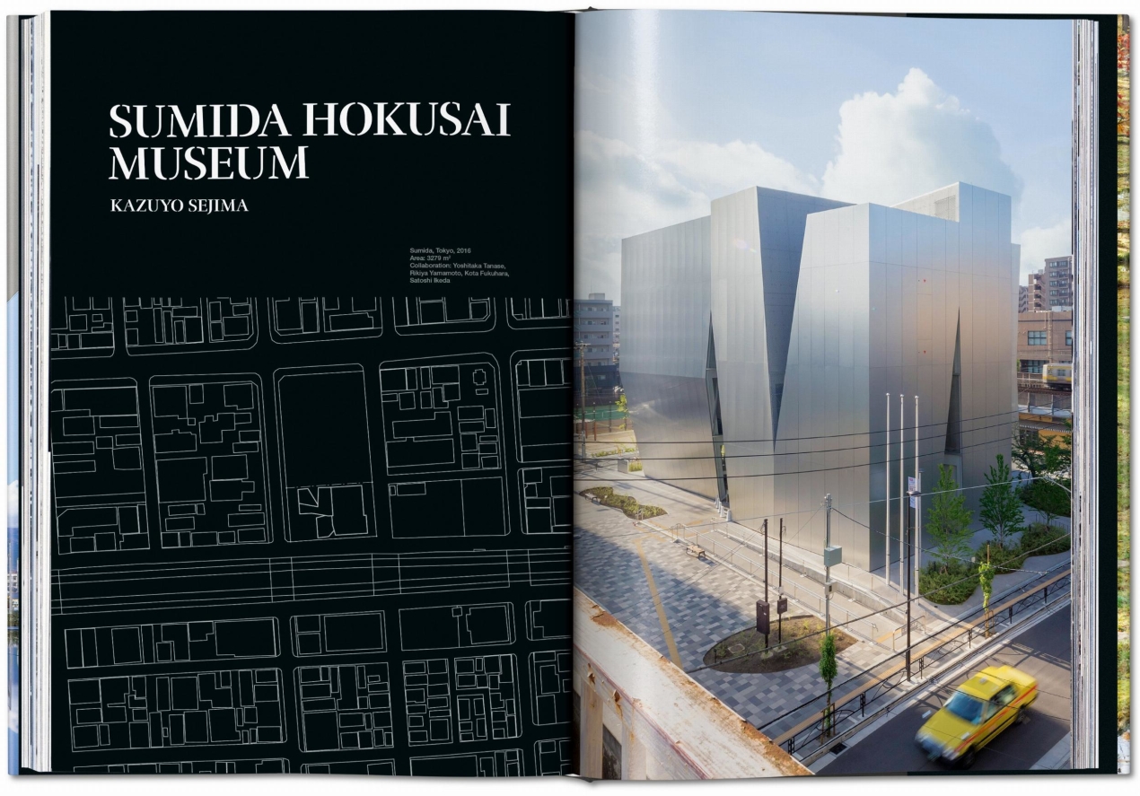 Contemporary Japanese Architecture - Image 6 of 8