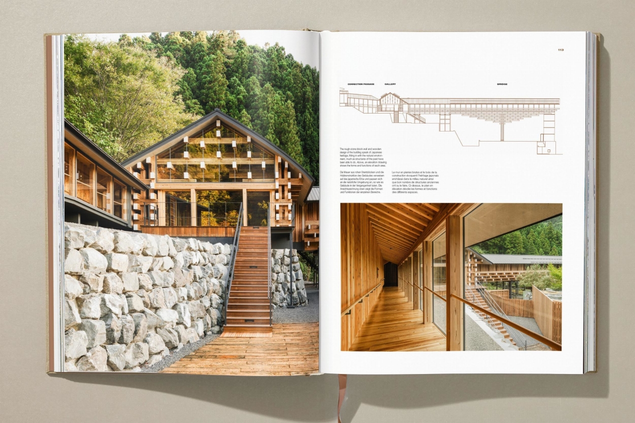 Kengo Kuma - Image 8 of 19