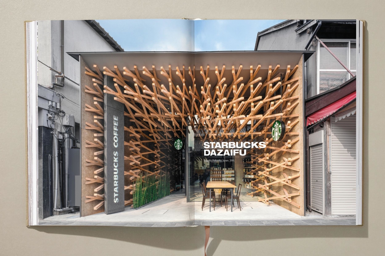 Kengo Kuma - Image 11 of 19