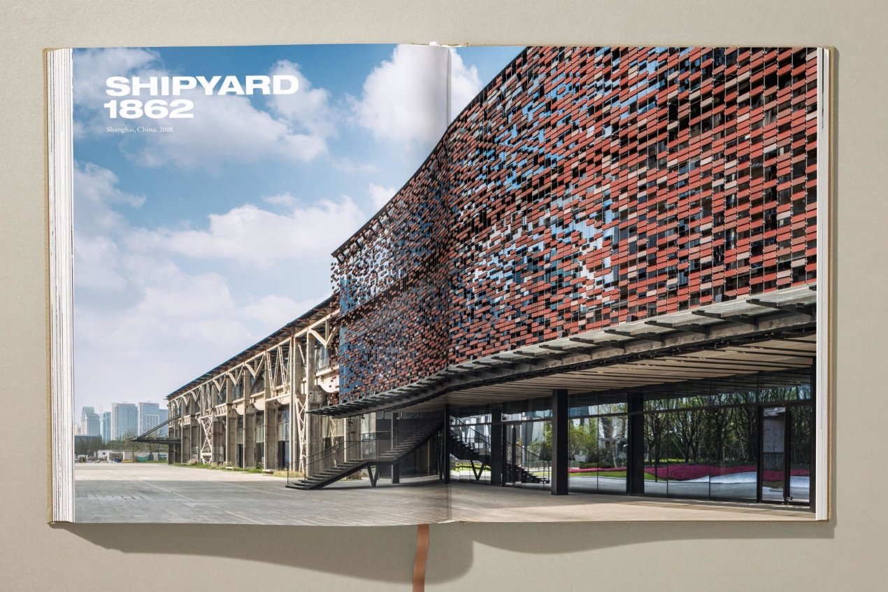 Kengo Kuma - Image 16 of 19