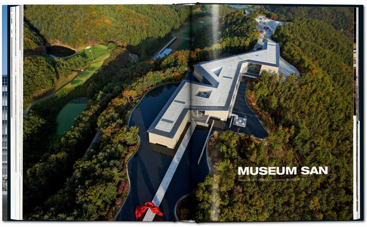 Ando. Complete Works 1975–Today. 2019 Edition - Bild 4 von 8