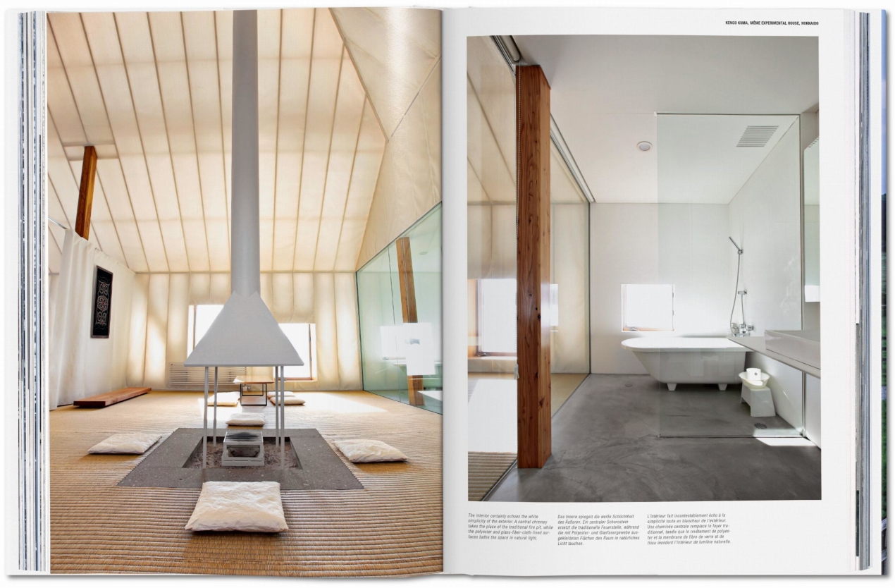 Contemporary Houses. 100 Homes Around the World - Bild 12 von 17