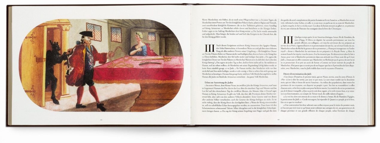 The Esther Scroll - Image 13 of 14