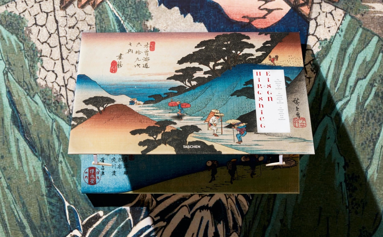 Hiroshige & Eisen. The Sixty-Nine Stations along the Kisokaido - Imagen 3 de 21