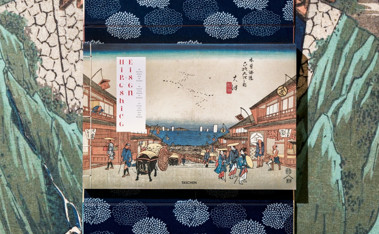 Hiroshige & Eisen. The Sixty-Nine Stations along the Kisokaido - Imagen 4 de 21