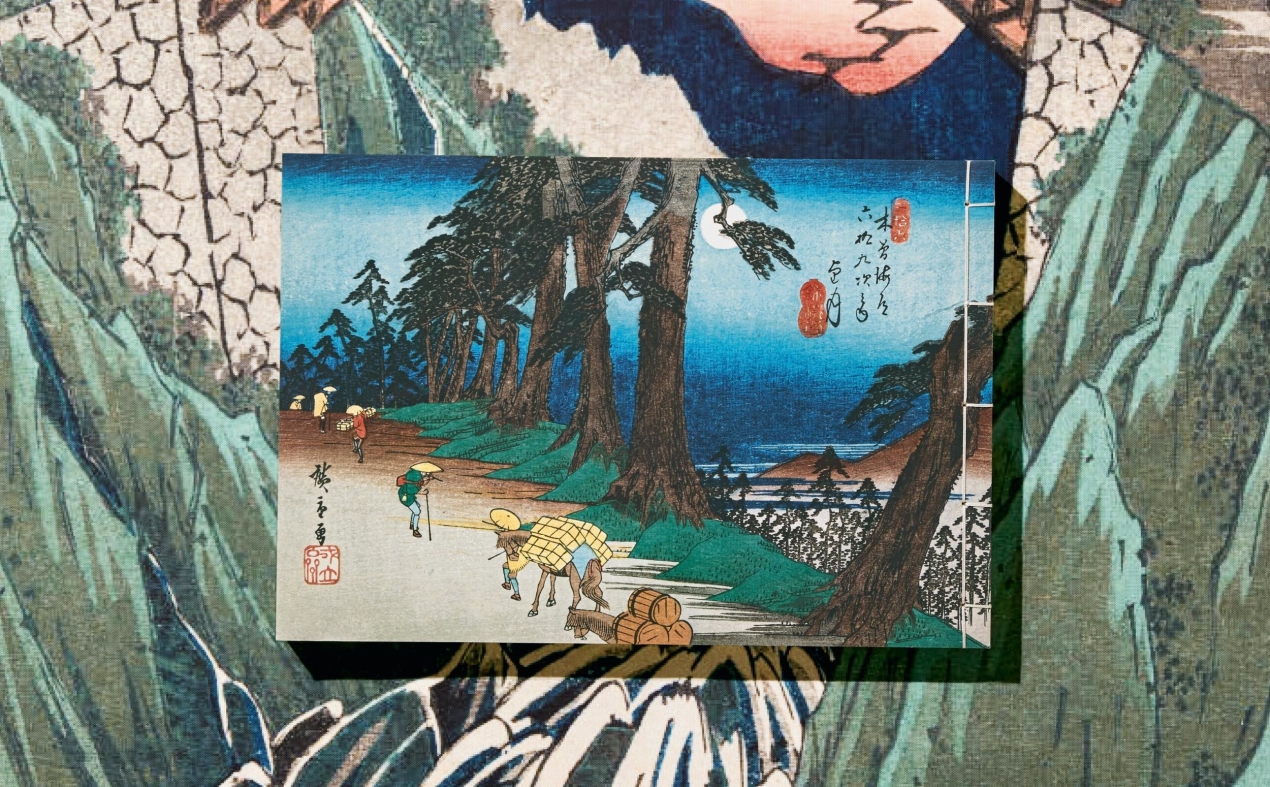 Hiroshige & Eisen. The Sixty-Nine Stations along the Kisokaido - Imagen 6 de 21
