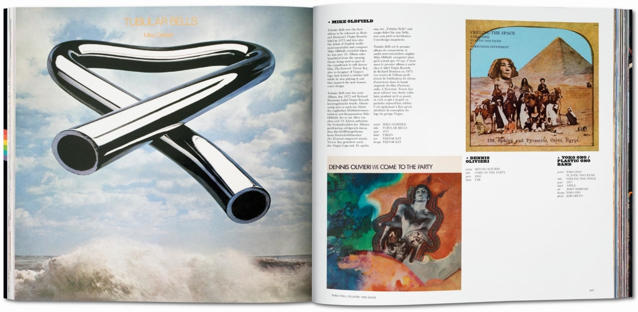 Rock Covers - Image 8 of 8