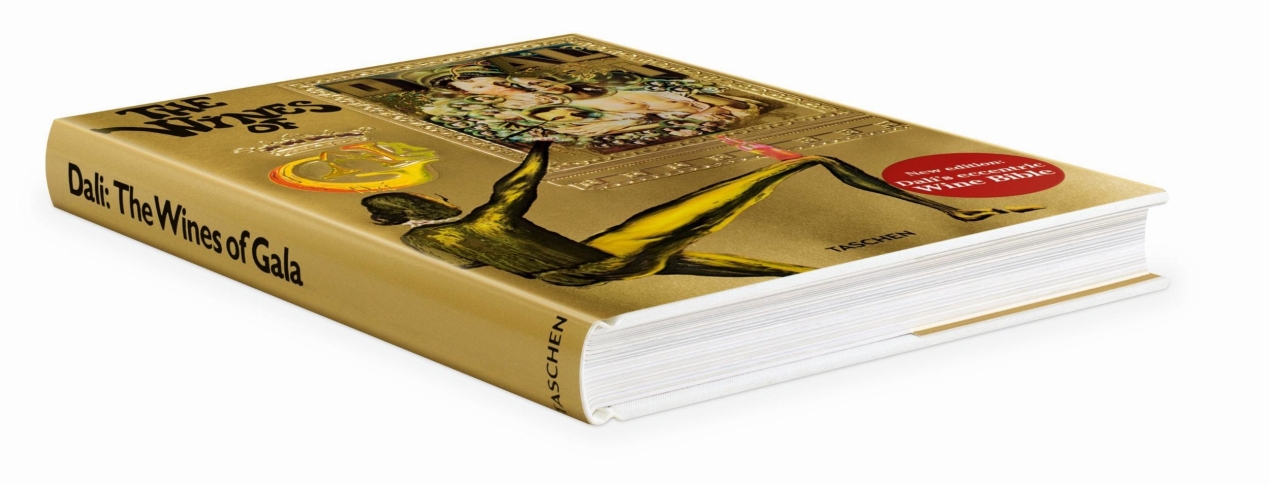 Dalí. Les Vins de Gala - Immagine 2 di 17