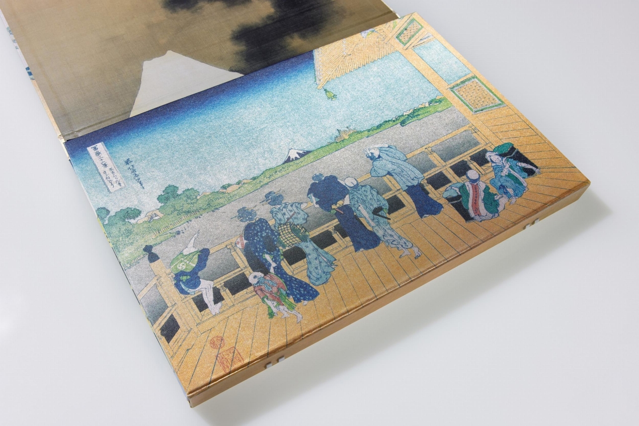 Hokusai. Trentasei vedute del Monte Fuji - Immagine 2 di 25