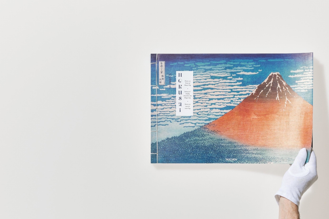 Hokusai. Trentasei vedute del Monte Fuji - Immagine 6 di 25