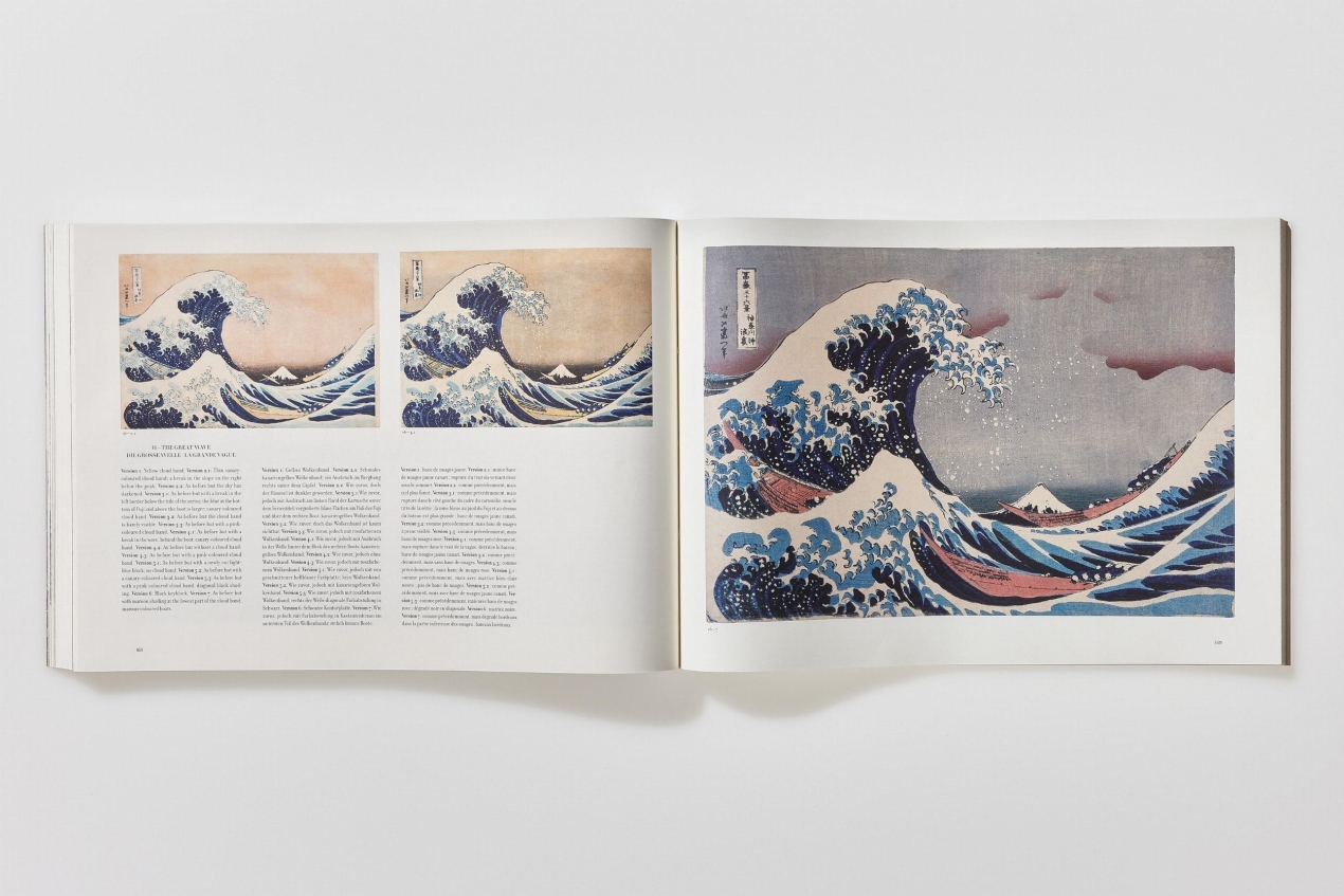 Hokusai. Trentasei vedute del Monte Fuji - Immagine 16 di 25