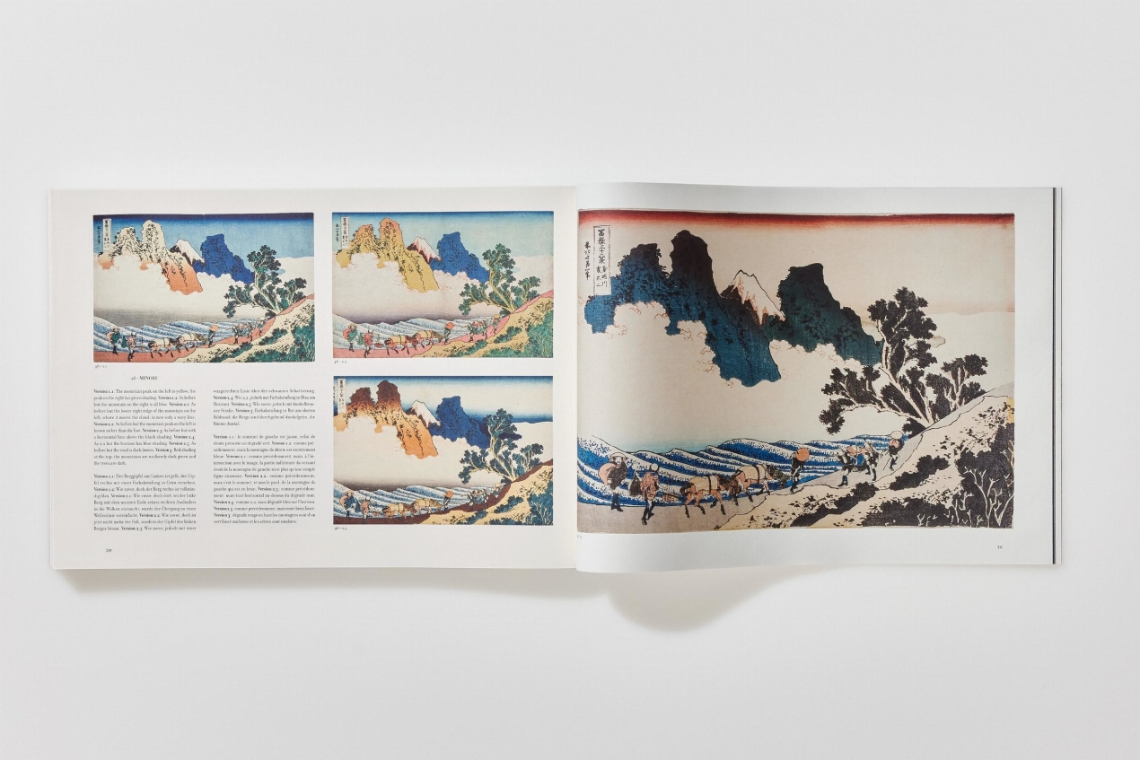 Hokusai. Trentasei vedute del Monte Fuji - Immagine 17 di 25