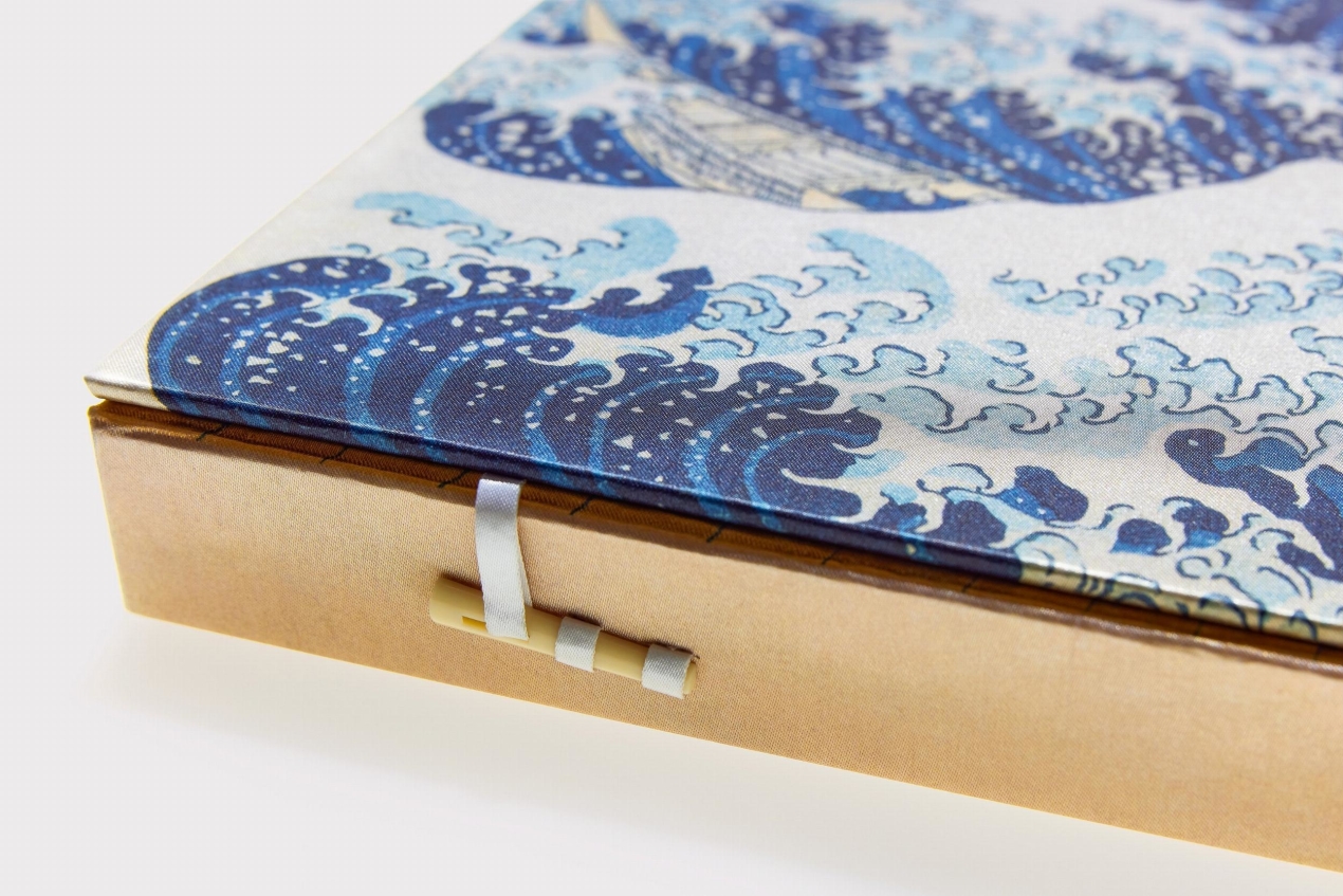 Hokusai. Trentasei vedute del Monte Fuji - Immagine 19 di 25