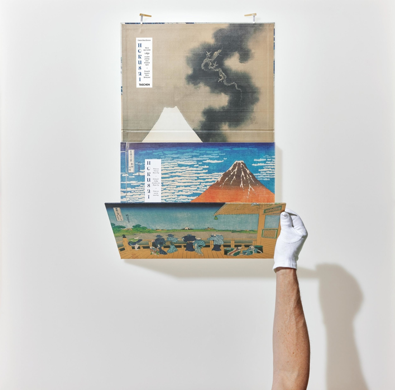 Hokusai. Trentasei vedute del Monte Fuji - Immagine 24 di 25